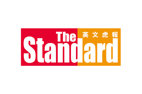 The Standard